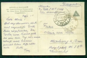 HUNGARY 1915, Hungary Naval card, ship ‘ZRINYI’ circular date ship cancel, VF - Picture 1 of 2