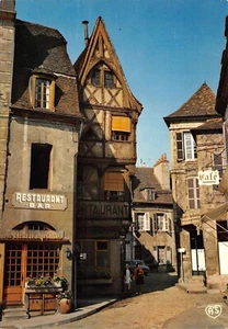 CPM Molinos Antiguas Casas (285867) - Imagen 1 de 2