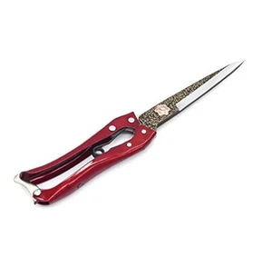 Grass Shear Sheep Shear Alpaca Shear - Coated Wear-Resistant Handle, Manganes... - Picture 1 of 8