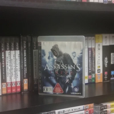 Assassin’s Creed Playstation 3 Ps3 NTSC-J Import CIB Tested & Working - Image 1 of 3