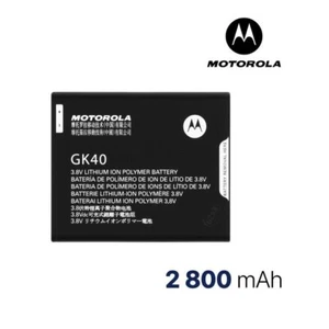 Batterie Motorola Moto G5 - Photo 1 sur 1