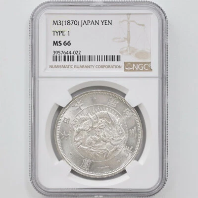 1870 Japan Meiji Year 3  1Yen 26.96 Grams Silver Coin NGC MS 66 Type 1 No Border - Image 1 of 4