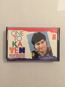 One To Ka Ten - Prem Bhatia - Bollywood SHVC 1/54 Hindi Safar Prem Geet Mausam - Picture 1 of 7