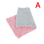 1pc Super Absorbent Microfiber kitchen dish Cloth Household Cleaning Towel√