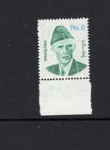 Pakistan 1998 6r Mohammed Ali Jinnah endgültig postfrisch Sc 898 - Bild 1 von 1
