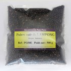 Poivre noir de Lanpong (Indonésie) en sachet PE de 1 Kilogramme