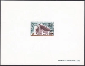 Reunion Sc361 Architecture, Chapel of Notre Dame du Haut, Deluxe Proof - Picture 1 of 1