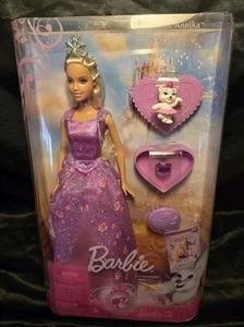 RARE! BARBIE THE MAGIC OF PEGASUS  BEAUTIFUL ANNIKA DOLL B5034 MATTEL 2008 NRFB - Picture 1 of 8