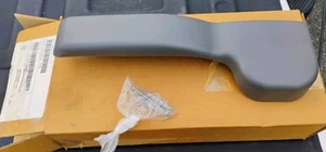 Sears DMS RH Seat Side Cover SA232552YO Shadow Gray - No Switch - Picture 1 of 2
