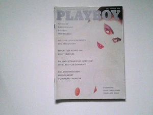 PLAYBOY Nr. 5 - Mai 1988 - Centerfold vorhanden! - Bild 1 von 1