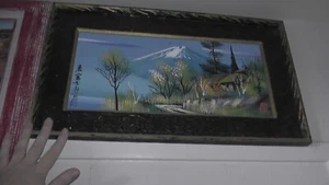 asian painting mount fuji japan japanese - Picture 1 of 3