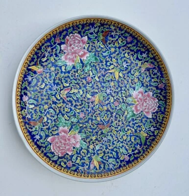 Antique Famille Rose Chinese Export Charger Qianlong Mark 14" VTG 1920s MINT - Image 1 of 4