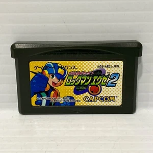 Megaman Battle Network Rockman Exe 2 - Japonés - Nintendo GBA - Probado - Imagen 1 de 2