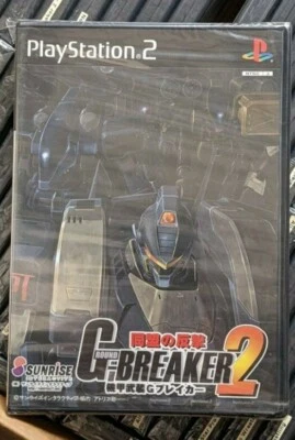 Kikou Busou G-Breaker 2 (2002) New Factory Sealed JAPAN Playstation 2 PS2 Import - Image 1 of 4