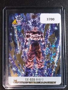 Goddess Story / Card of God COKA Trading Card TCG CCG SP Dragon Ball Z MUI Goku - Picture 1 of 2