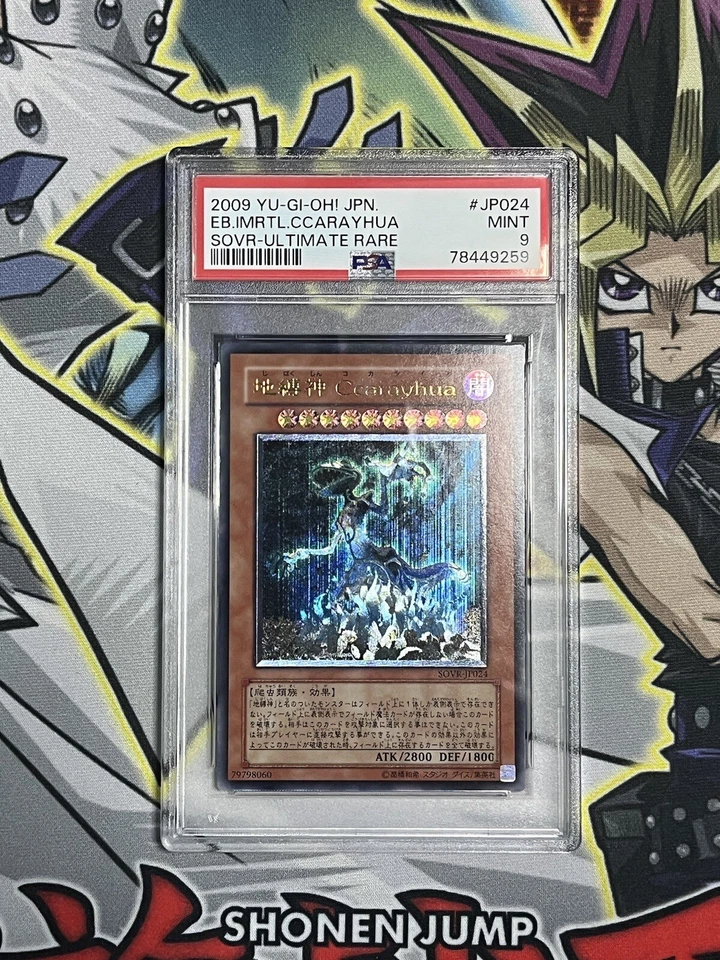 2009 Yu-Gi-Oh! Earthbound Imrtl Ccarayhua Japanese SOVR Ultimate Rare PSA MINT 9 - Image 1 of 1