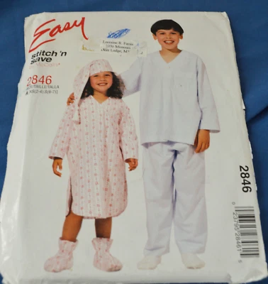 McCall's Stitch 'N Save Kids' Pajama Pattern 2846 Sizes XS, S Uncut - Image 1 of 2