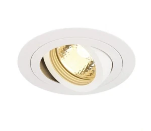 SLV 113511 - NEW TRIA 78 recessed fitting, single-headed, QPAR51, round,... - Picture 1 of 1
