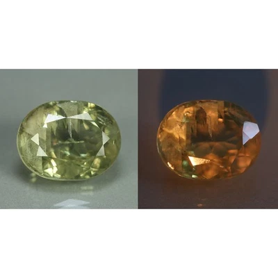 8.05 克拉_梦收藏_100% 天然未加热变色 Diaspore_土耳其 — 第 1/4 张图片