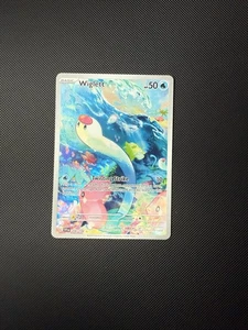 Wiglett 206/198 SV01: Scarlet & Violet Base Set Holo - Picture 1 of 2