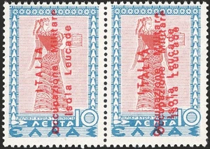 Occup. Militare Isola Leucade 1941 Francobolli di Grecia serie Mitologica 10 lep - Picture 1 of 1