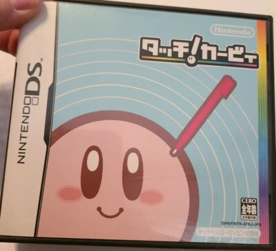 Kirby: Canvas Curse Nintendo DS японская версия (E7) - Изображение 1 из 3