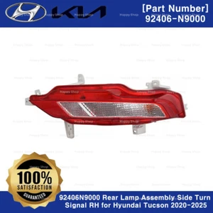 92406N9000 Rear Lamp Assembly Side Turn Signal RH for Hyundai Tucson 2020-2025 - Picture 1 of 2