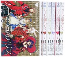 Used Manga Alice In The Country Of Hearts Vol.1 ~ 6 Complete Set Quin... form JP