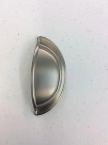Sumner Street RL060629 Symmetry 3” Cup Pull Satin Nickel (JJ1) - Picture 1 of 2