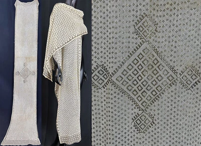 Mantón Vintage Art Deco Renacimiento Egipcio Assuit Red Blanca Plata Patrón Diamante Foto 1 de 4