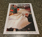 Handwoven Weaving Magazine March 1982