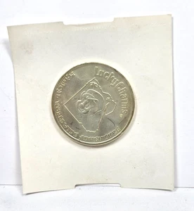 Moneda mágica aventura mundial amuletos de la suerte de 1990 Premio de cereales pirámides de El Cairo - Imagen 1 de 3