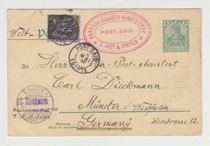 Egipto, tarjeta postal de 1902, puerto dicho a Alemania - Simon Doctor - cigarrillo - Imagen 1 de 2