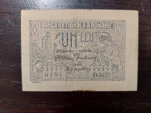 Romania 1 Leu 1920, P-26 - Picture 1 of 2