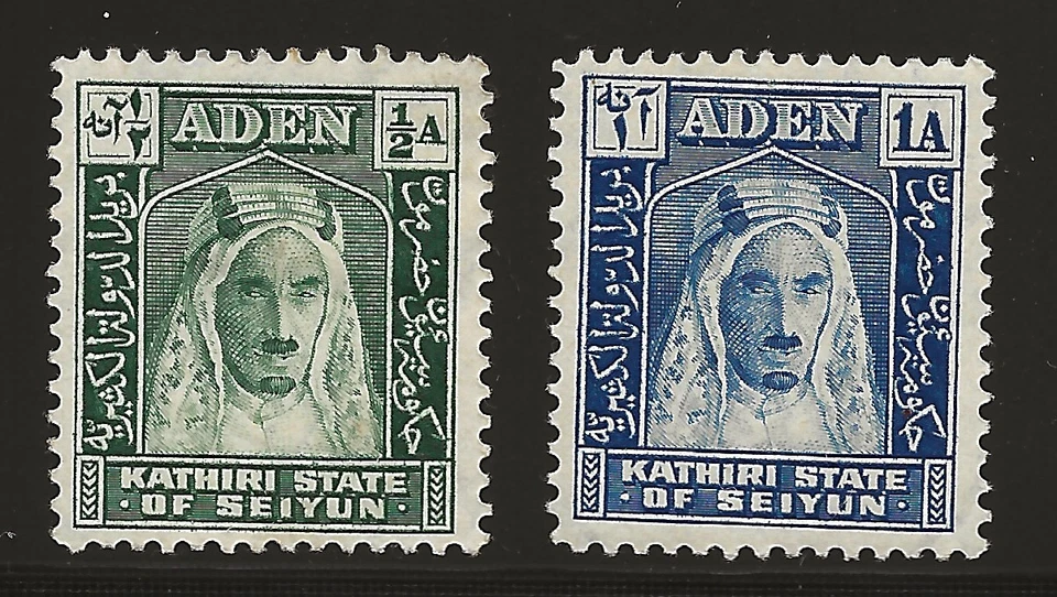 Aden Kathiri State of Selyun Scott #1 & 3, Singles 1942 Complete Set FVF MH - Image 1 of 1