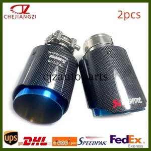 2X 2.5"63mm & 4.0"101mm Akrapovic Glossy Blue Carbon Fiber Exhaust tip End pipe - Picture 1 of 5