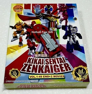 Kikai Sentai Zenkaiger (VOL.1 - 49 End + 2 Movie) ~ Free Power Rangers Key ~ DVD - Imagen 1 de 4