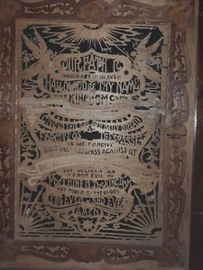 Vintage 24/24"The Lord's Prayer"☆☆CARVED BY hand Craftsman Unique Wall ART!!1OAK - Picture 1 of 5
