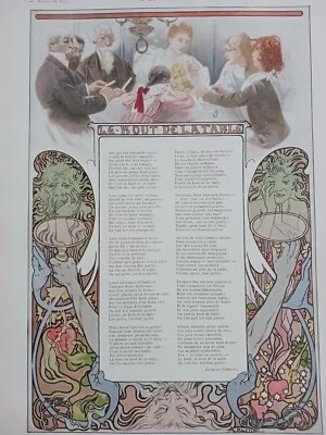 ALFONS MUCHA GRAVURE COULEUR 1896 ENGRAVING ART NOUVEAU  R4113 - Photo 1/4