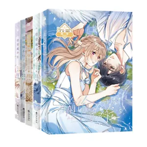 Official Hidden Love Comic Books 5 Volumes Youth Romance Volumes Graphic Novels - Picture 1 of 25