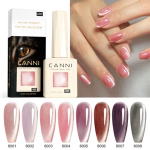 CANNI Hema Free Shimmer Velvet Cat Eye Soak Off UV Nail Gel Polish Varnish 9ml - Picture 1 of 34
