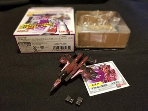 Transformers WST Thrust Decepticon - Komplett G1 Worlds Smallest - Takara 2004 - Bild 1 von 3