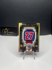 2003 Upper Deck Sweet Spot Patch Vladimir Guerrero #VG1 Patch HOF Legend