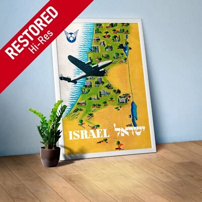 EL AL Airlines: Israel, Tel Aviv, Jerusalem, 1950s — retro travel poster - Image 1 of 4