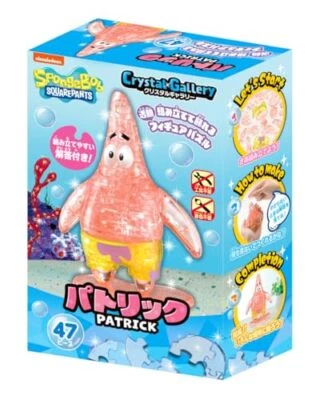 Crystal Galerie Patrick SpongeBob 3D Puzzle Figur Spielzeug 47 Teile - Bild 1 von 4