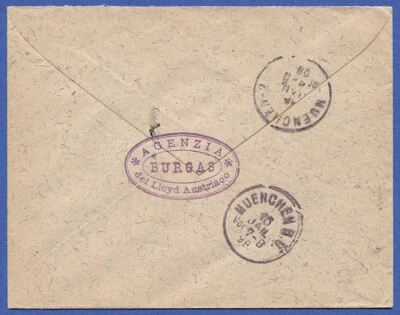 BULGARIA Rare 1897 cover from Austrian Lloyd Agency in Burgas to Germany - Image 1 of 2