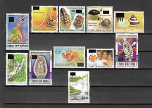 Papua Neuguinea 1994 SG 730/40 MNH Katze 200€ - Bild 1 von 1