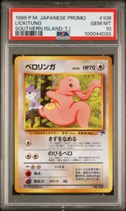 PSA 10 GEMAS COMO NUEVAS Pokemon Lickitung Japonés 1999 Southern Island Promo 108 - Imagen 1 de 2