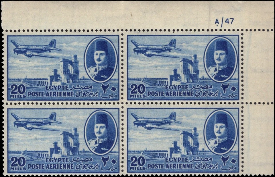EGIPTO - 1947 - Presa Farouk y Delta 20 m bloque de control azul brillante de 4 Scott #45-MNH Foto 1 de 1