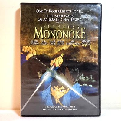PRINCESS MONONOKE (1997) DVD Japanese Animation Anime Adventure Dark Fantasy - Image 1 of 4